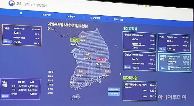 KakaoTalk_20180220_101908495