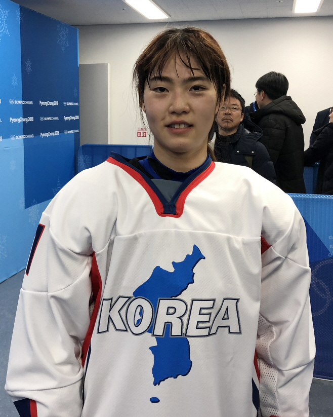 [올림픽] 아이스하키 단일팀의 이연정