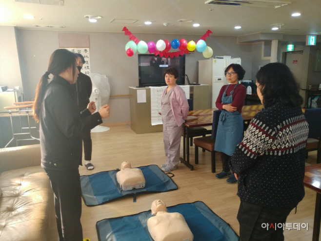 관련사진 (2)