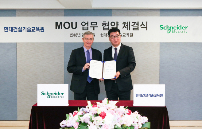 업무