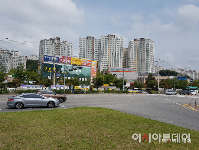불법현수막