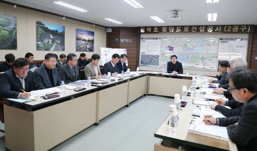 평택시, 새해 주요업무계획 보고회 마무리