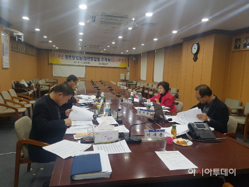 청도군청년