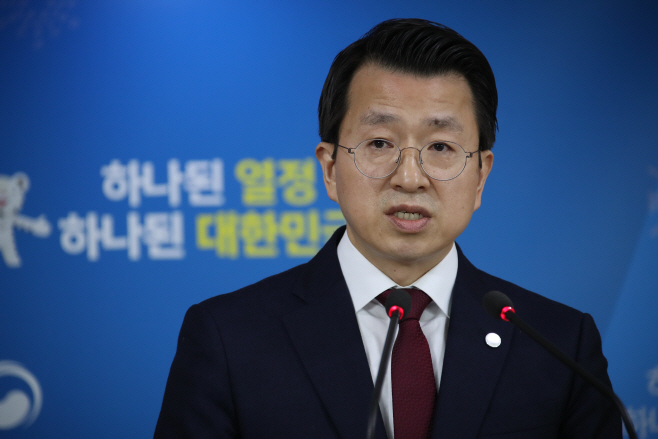 브리핑하는 백태현 통일부 대변인<YONHAP NO-1800>