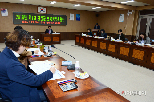 22일(홍성군 완전무상 보육시대 연다_2018보육정책위원회 사진)