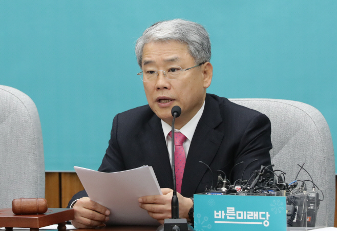 바른미래당 김동철 원내대표 발언