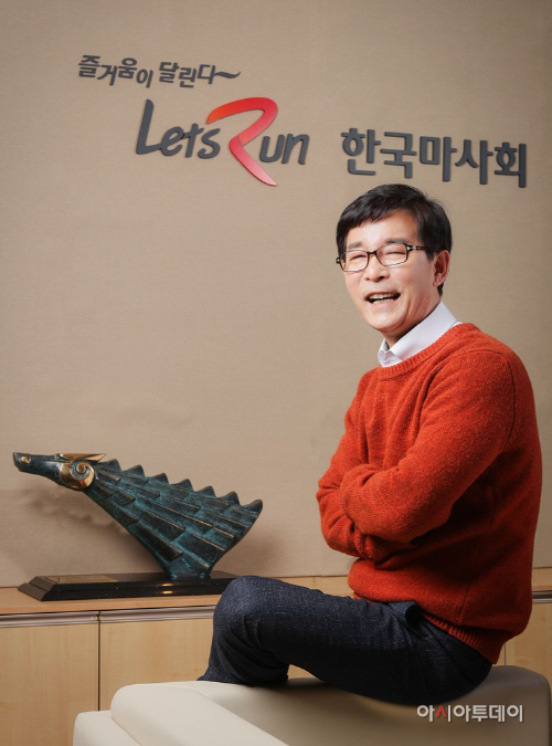 (단신1) 김낙순 마사회장 (1)