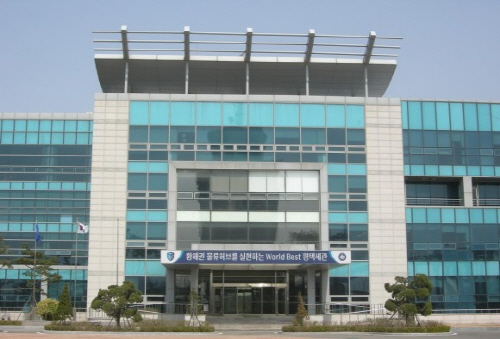 평택세관, FTA 미활용 중소기업 지원을 위한 컨설팅사업 추진