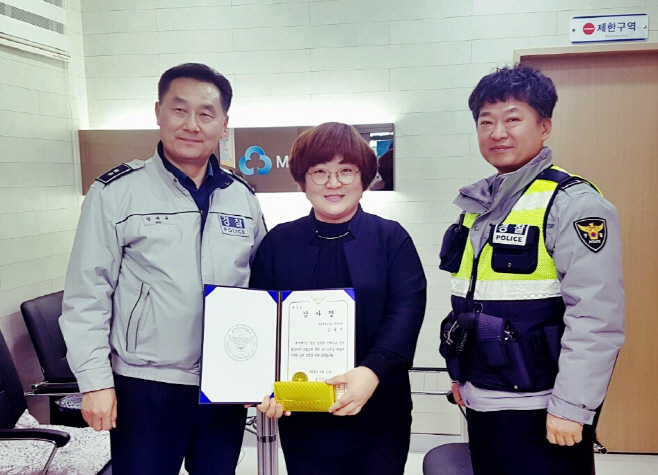 180213대광금고 김숙자
