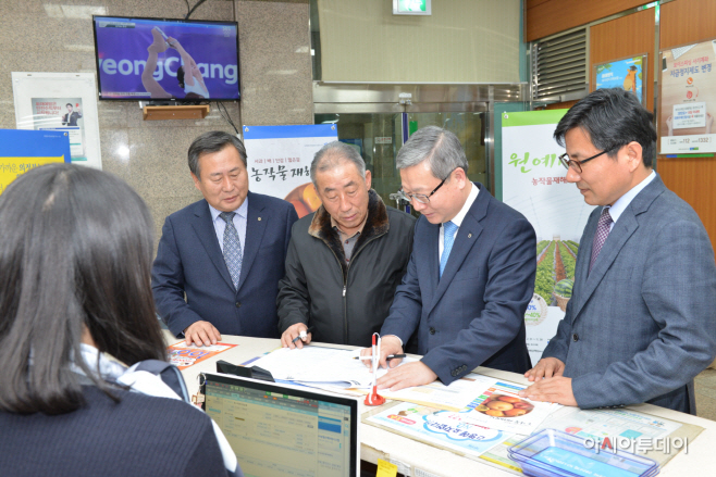 [사진]2018 농작물재해보험 판매개시 관련 사진1