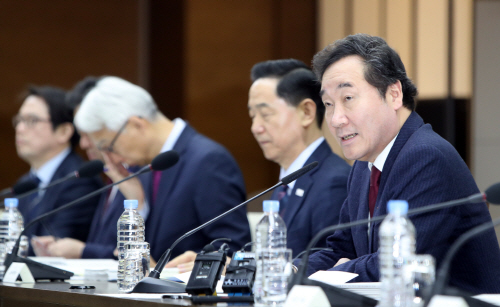 국가과학기술심의회 주재하는 이낙연 총리