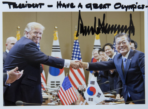 KakaoTalk_20180223_183205800