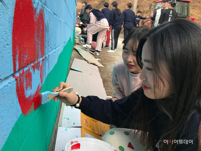 2.0223 영순면-마을벽화그리기 봉사활동 2