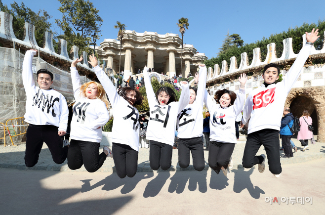 [KT사진5] MWC 2018 개막