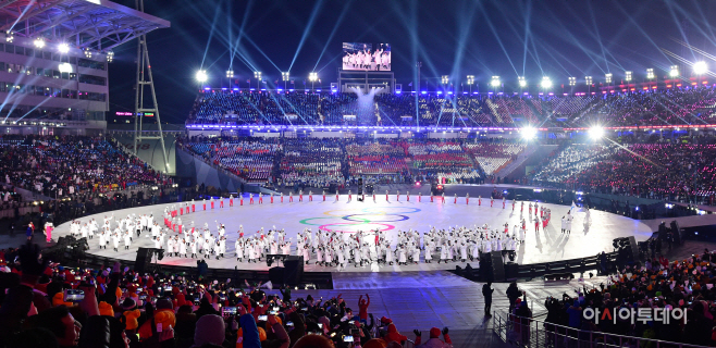 2018 평창동계올림픽 개회식