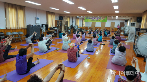 경상북도 (2)