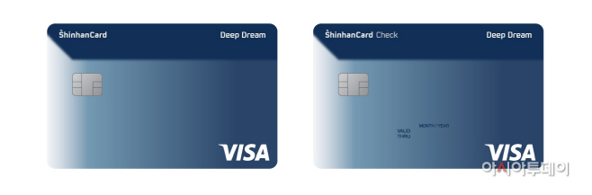 Deep Dream 2종_visa