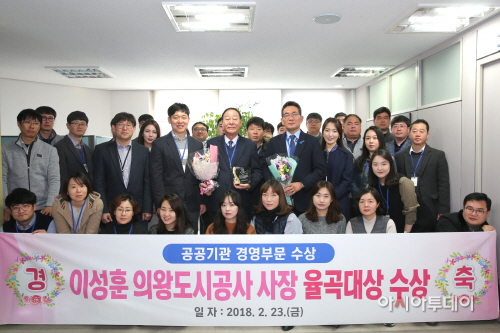 중부율곡대상 수상