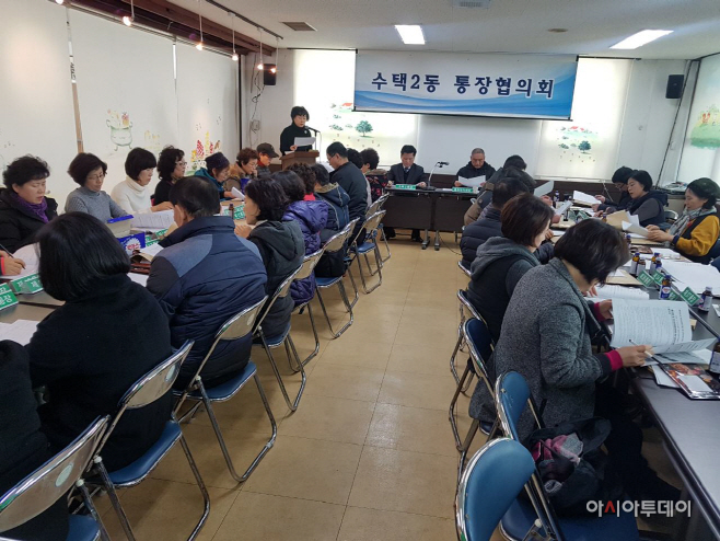 구리시 ‘방문 보호제’ 실시