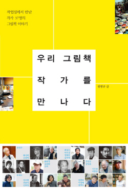 ㅇ