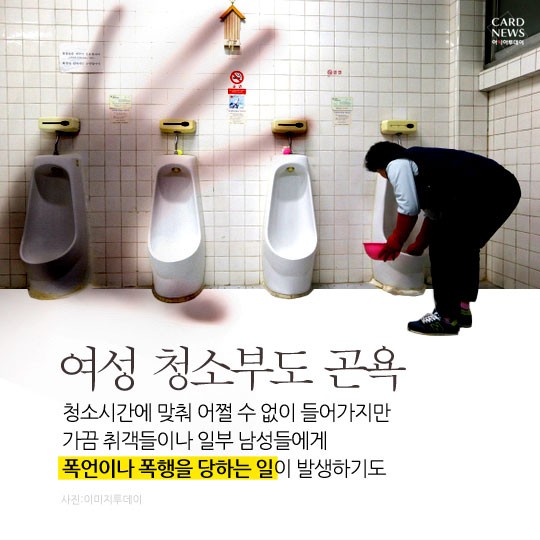 카드 뉴스 이미지