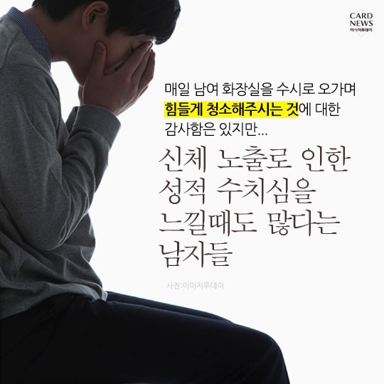 카드 뉴스 이미지