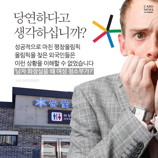 카드 뉴스 이미지