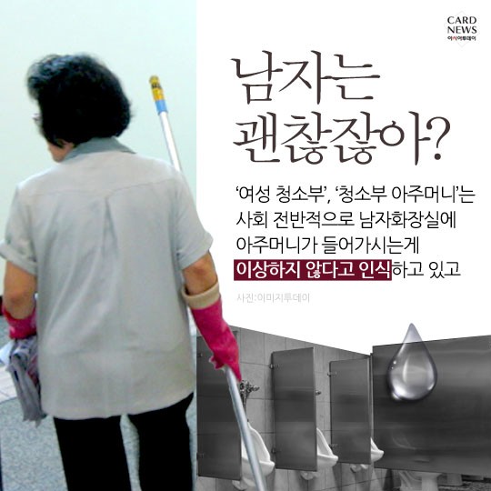 카드 뉴스 이미지