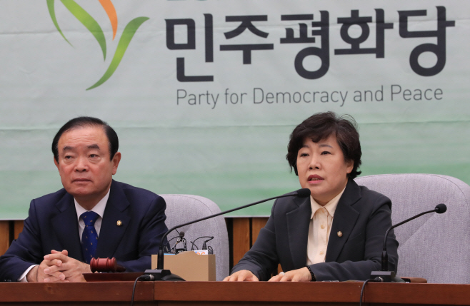 발언하는 조배숙 대표