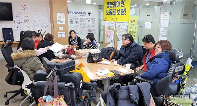 KakaoTalk_20180212_081808410