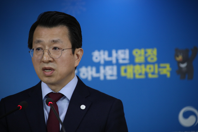 브리핑하는 백태현 통일부 대변인