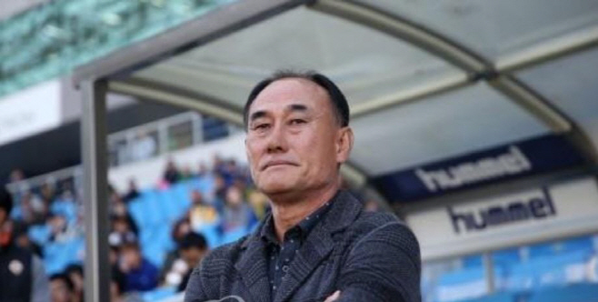김학범
