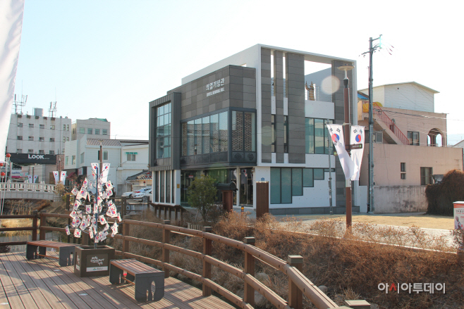 의열 기념관
