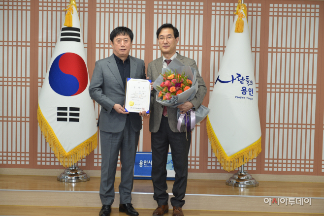 용인문화재단 대표이사 연임