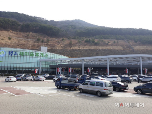 청도새마을휴게소3