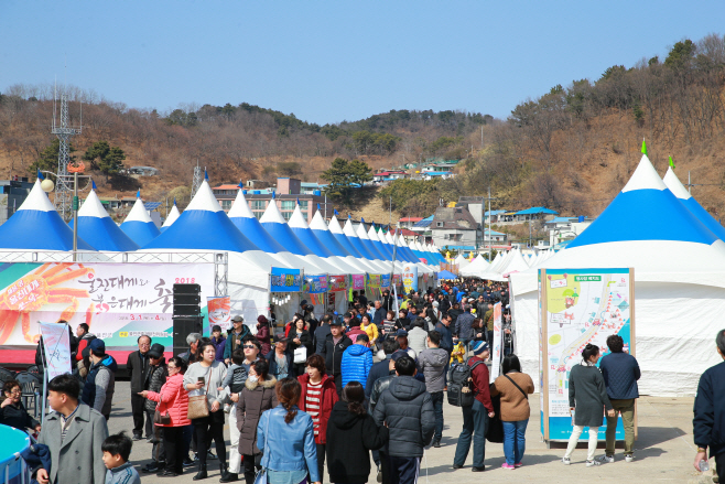 축제장 전경