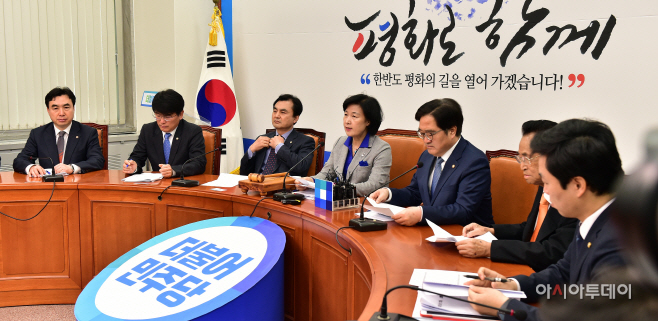 [포토] 최고위 주재하는 추미애 대표