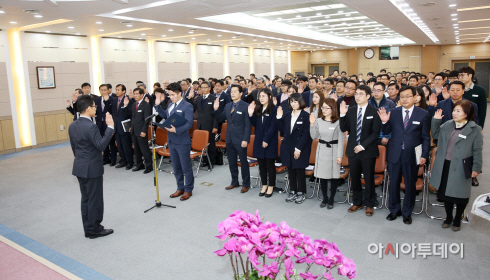 서산시 지방선거 공무원 선거중립 결의대회