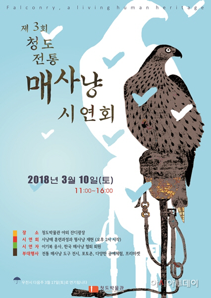 매사량-포스터(소용량)