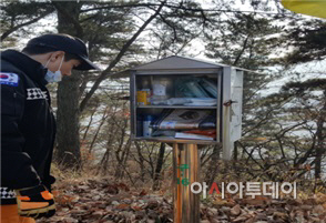 점검1