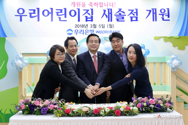 ㅇ