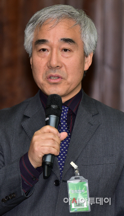 '신남방정책' 포럼