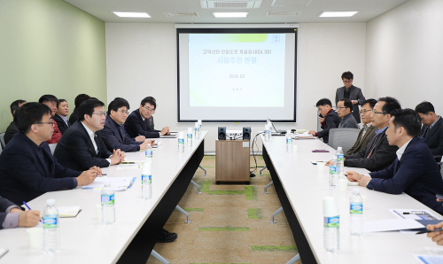 평택시, 삼성전자 2기 공장 투자에 따른 건설지원 TF회의 개최