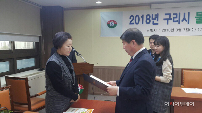 구리시, 현장 물가 파수꾼이 지역 물가 잡는다!