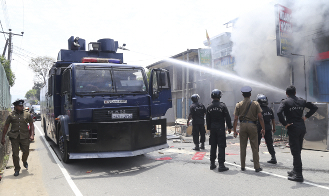 Sri Lanka Violence <YONHAP NO-3637> (AP)
