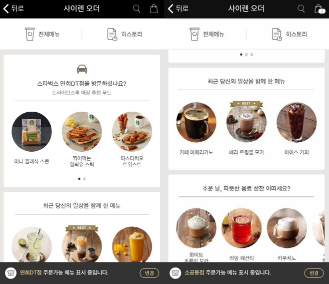 My Image 33