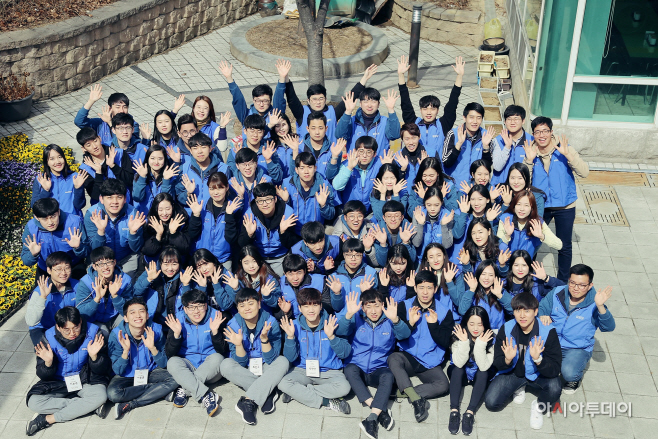 삼성SDI 신입사원 입문교육 #1