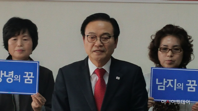 KakaoTalk_20180313_110156383