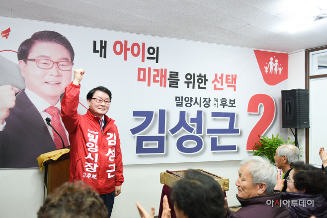 LEE_0320