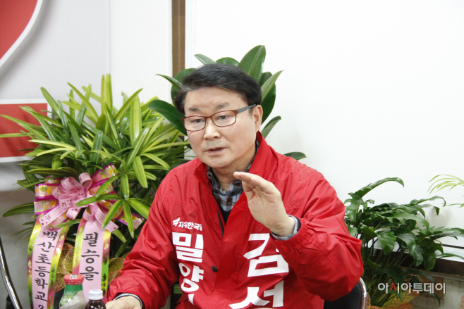 김성건 후보예정자